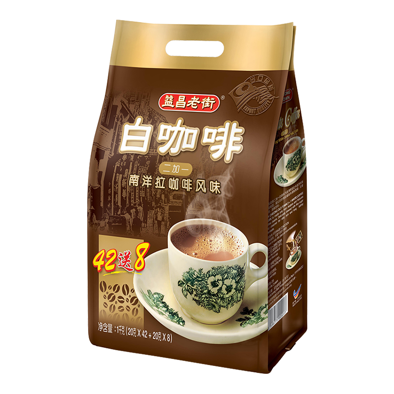 益昌老街三合一白咖啡-价格走势及评测排行榜|咖啡奶茶如何查历史价格