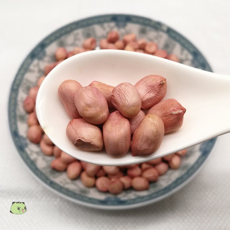 【京喜好货】【 冲量】21年新花生米去壳白沙精选粉红皮花生农家散装