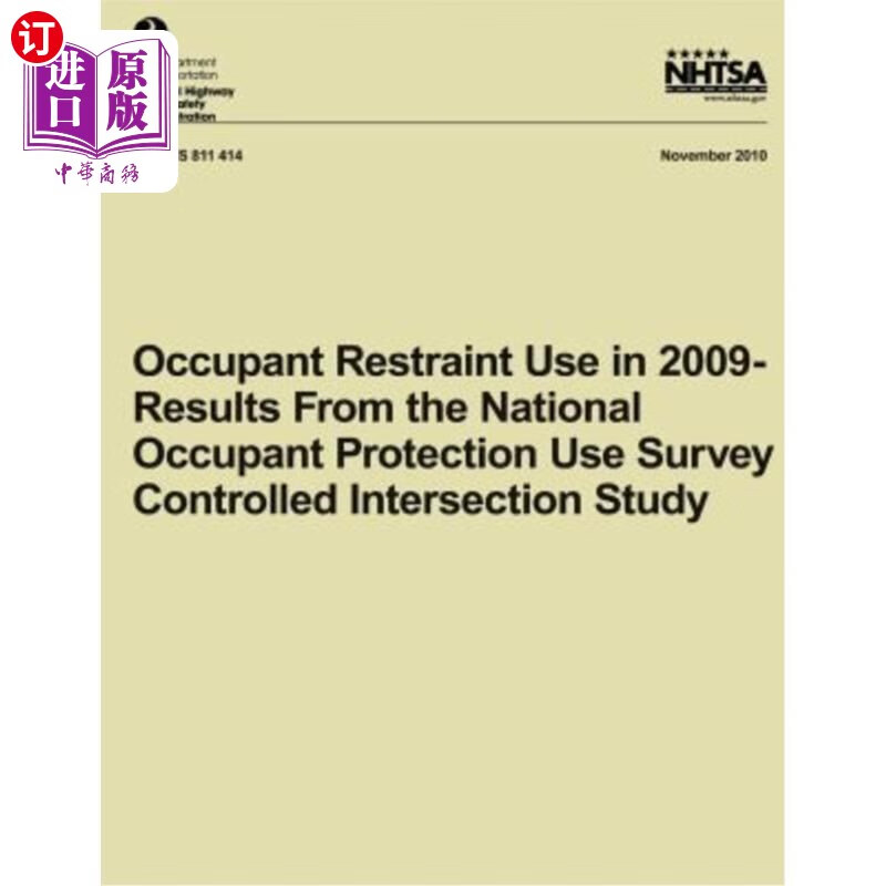海外直订occupant restraint use in 2009- results from the