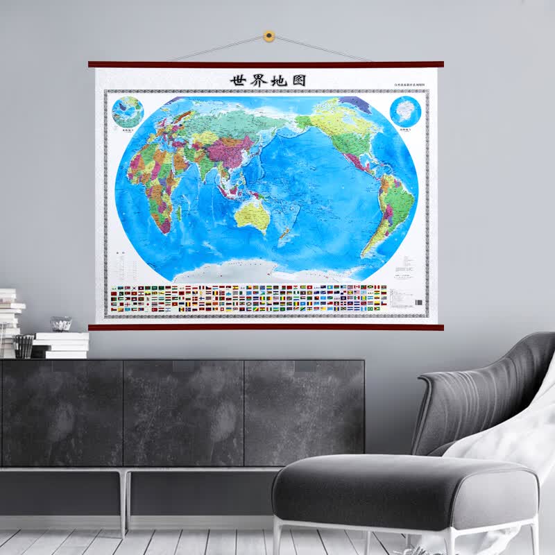 【灰度地形版】世界地图挂图 1.28米x0.96米 地形政区二合一 高清精装 办公室家用学生地理学习