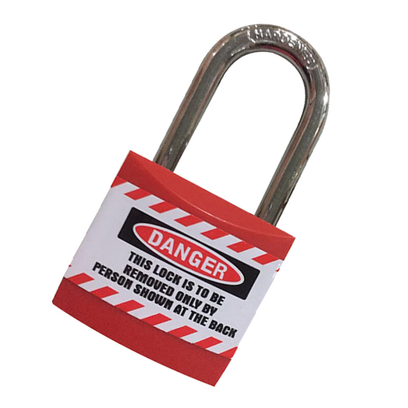 西斯贝尔SYSBEL SCL001 金属安全柜用锁 红白色 1把装