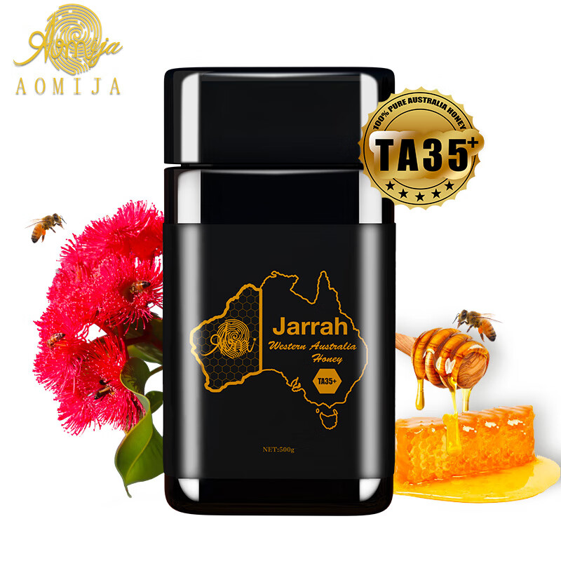 AOMIJA 澳大利亚原装进口蜂蜜 新西兰麦卢卡级 活性蜂蜜 纯正天然  馈赠佳品 红柳桉树蜜TA35+礼盒装500g/罐 500克