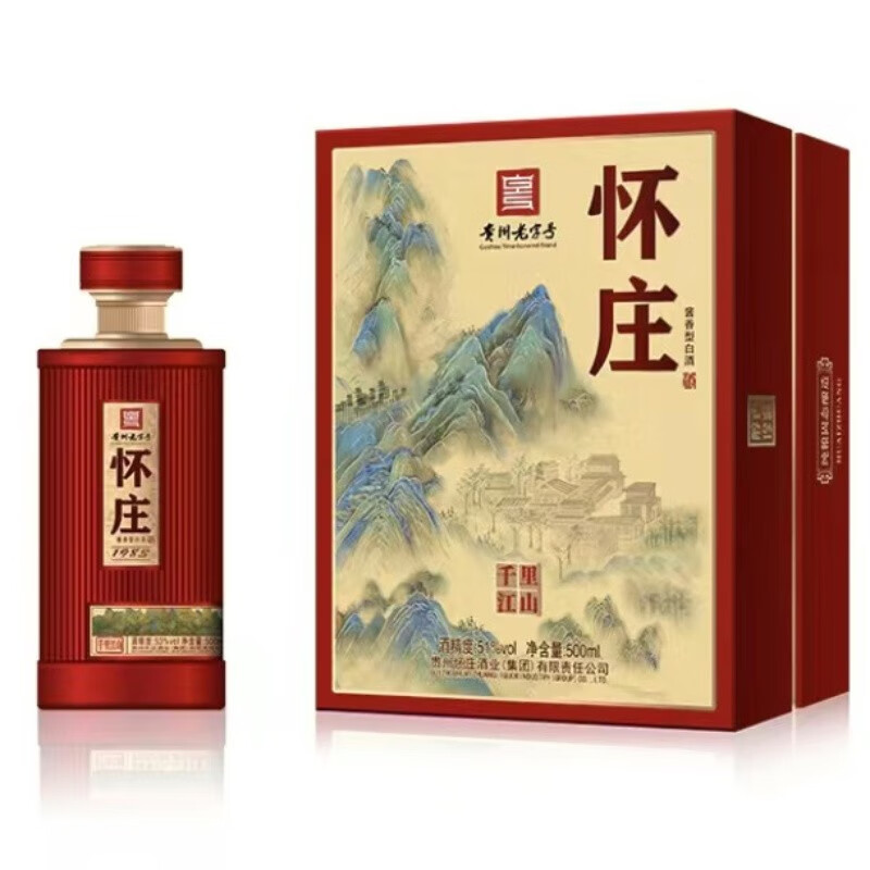 京东新品首发 2023-05-06 - 第23张  | 最新购物优惠券