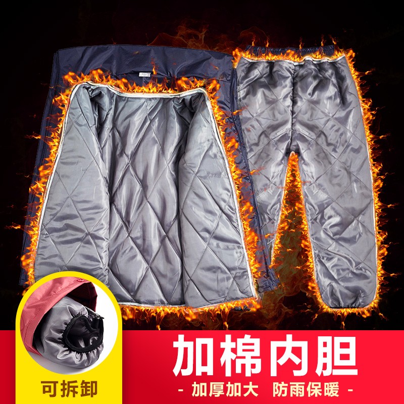 怎么看雨伞雨具商品的历史价格|雨伞雨具价格走势图