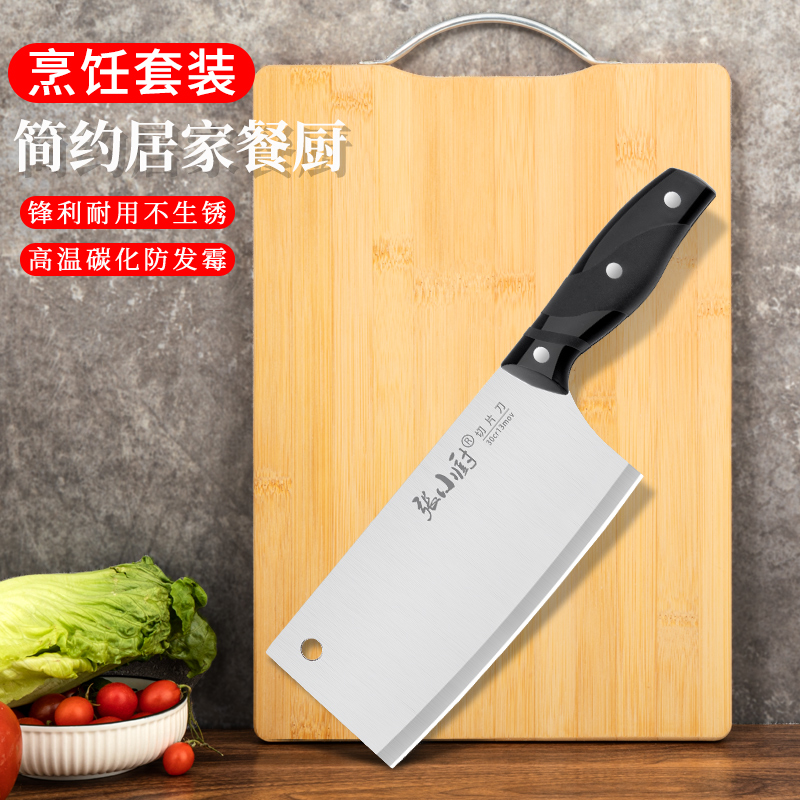 想要买正品的京东10049758002552?看这里的价格走势!