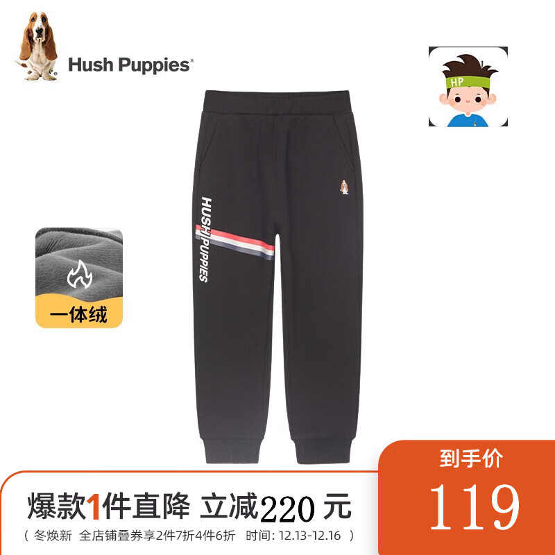 裤子商品历史价格查询|裤子价格比较