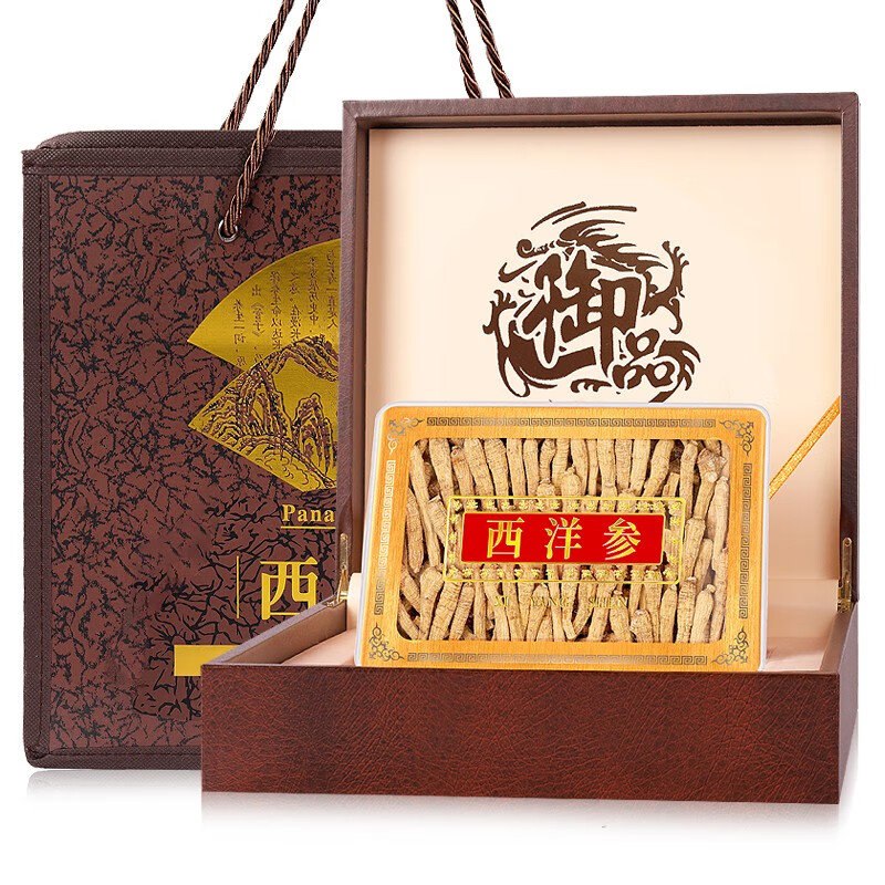 人参/西洋参价格走势图和最适合您的西洋参商品推荐