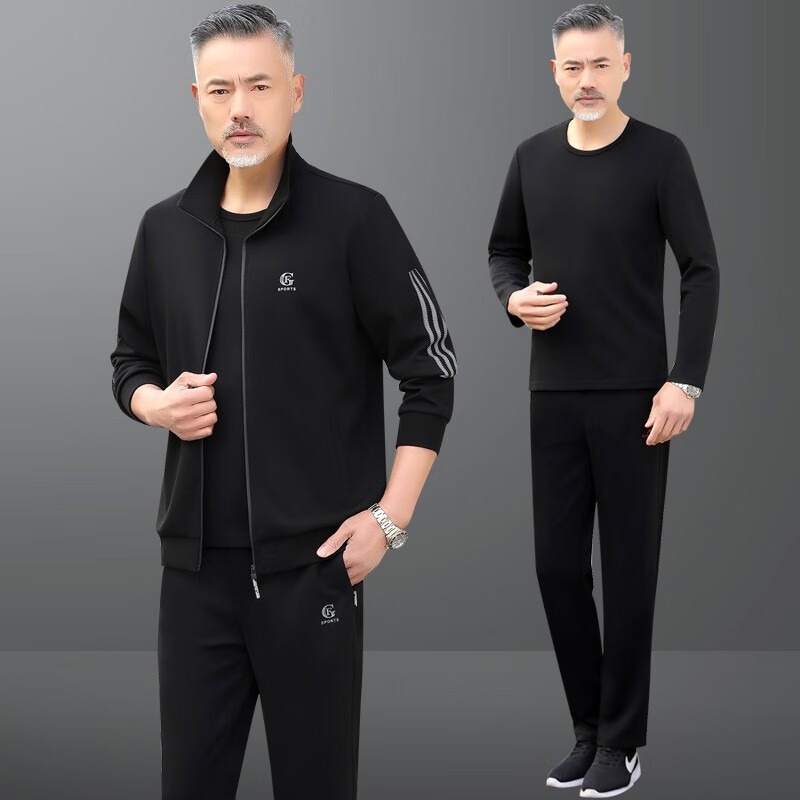 【jiutu】九屠品牌中老年男士运动套装春秋季三件套休闲中年运动服装