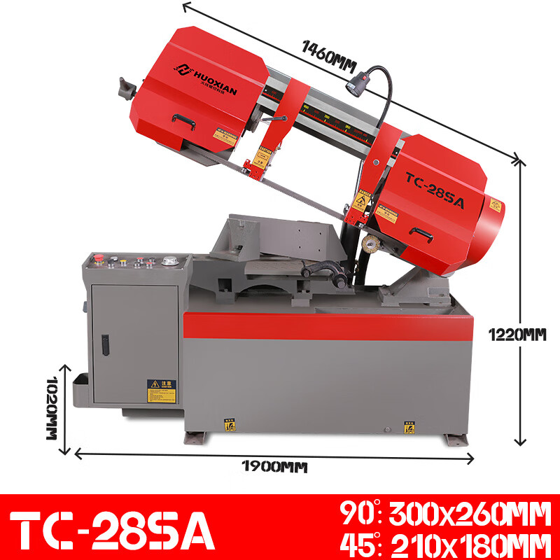 曼诺（MANNUO）带锯床45度多角度转角斜切锯卧式工业级重型大功率自动金属切割机 TC-28SA