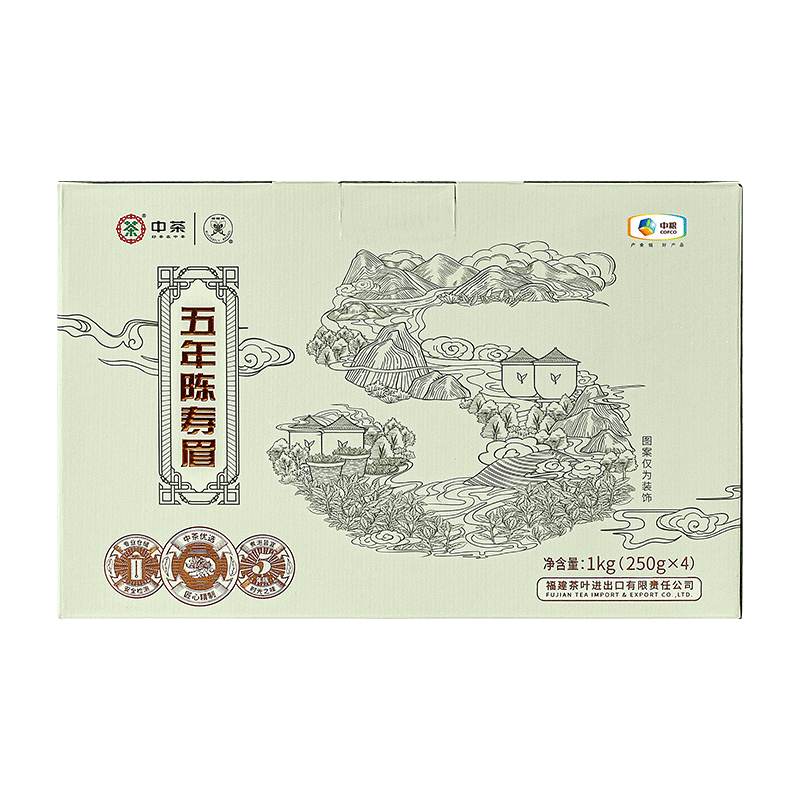 �в��Ҷ �ײ���ü����»���ͳ�ϰײ���װɢ�� ���װ1000g 228Ԫ