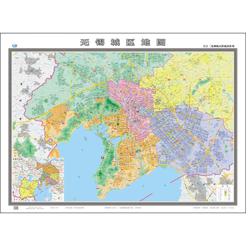 无锡市地图 刘洪涛 编 书籍