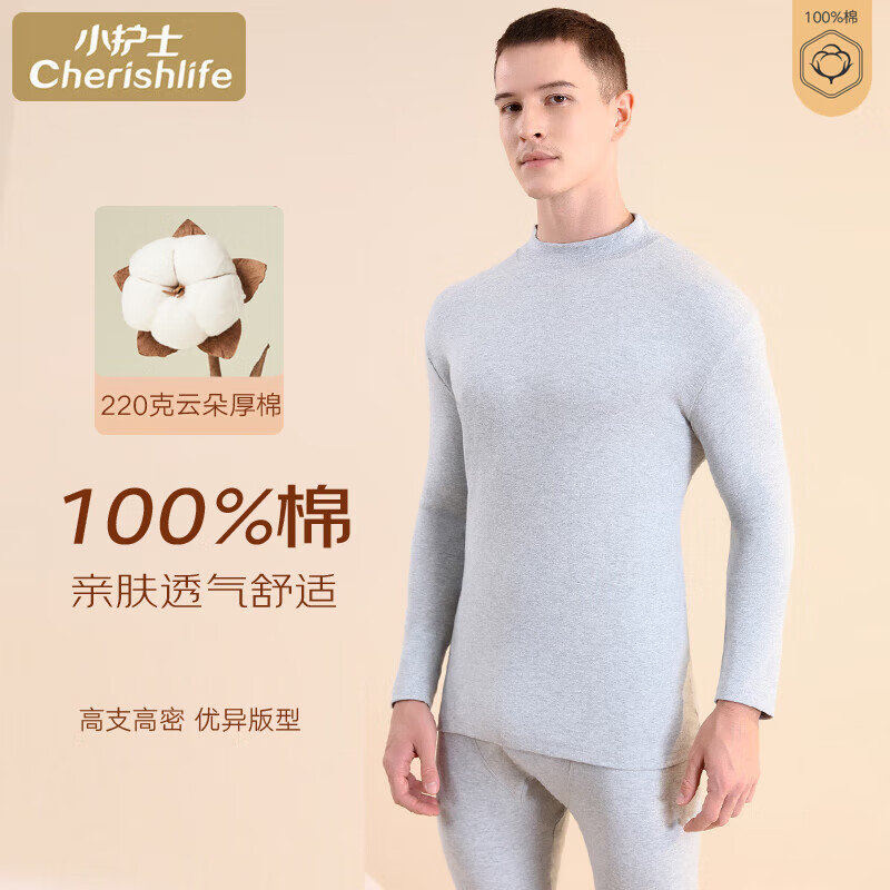 Сʿװʿ100%޻״챣ů 180 88.24Ԫ()