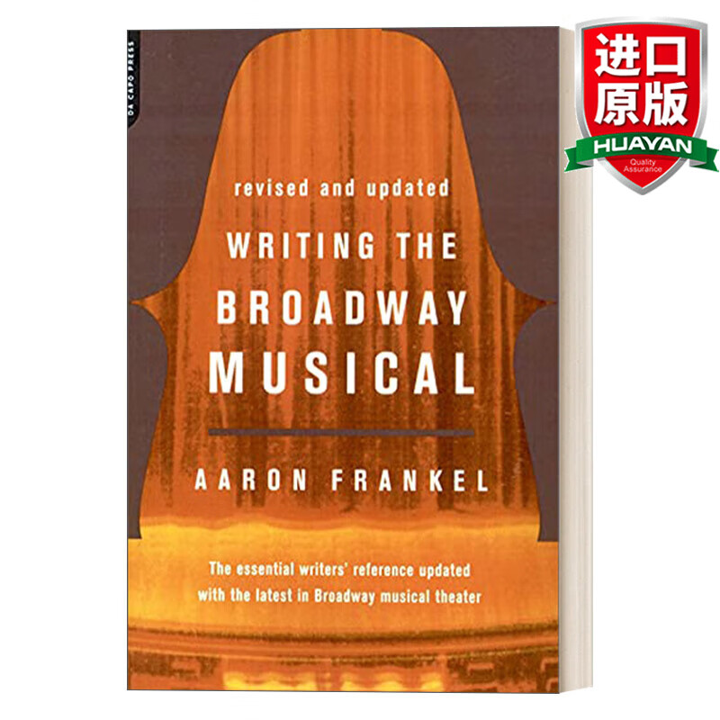 writing the broadway musical 英文原版 百老汇音乐剧写作 英文版
