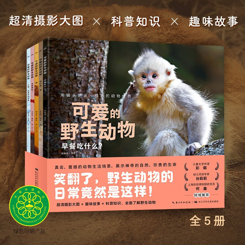 京东图书文具 2023-04-23 - 第29张 | 最新购物优惠券 京东图书文具 2023-04-23 - 第29张 | 最新购物优惠券