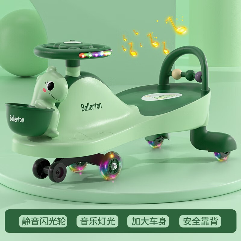 实情曝光贝杰斯（BEI JESS）儿童扭扭车各方面如何呢，用后半年客观评价评测感受
