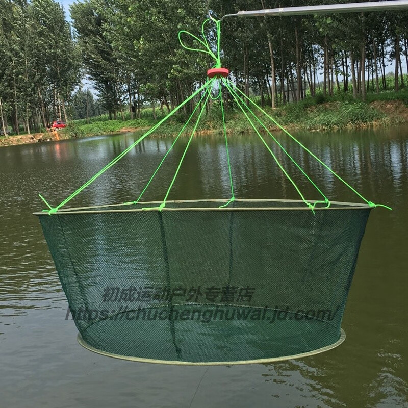 新型开放式折叠鱼笼抬网折叠搬网渔网笼搬网虾网捕渔虾鱼网 双钢丝80