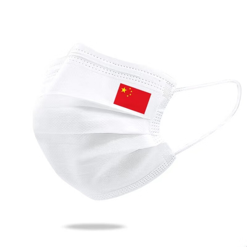 选择口罩?恒坤口罩质量有保障,价格实惠!