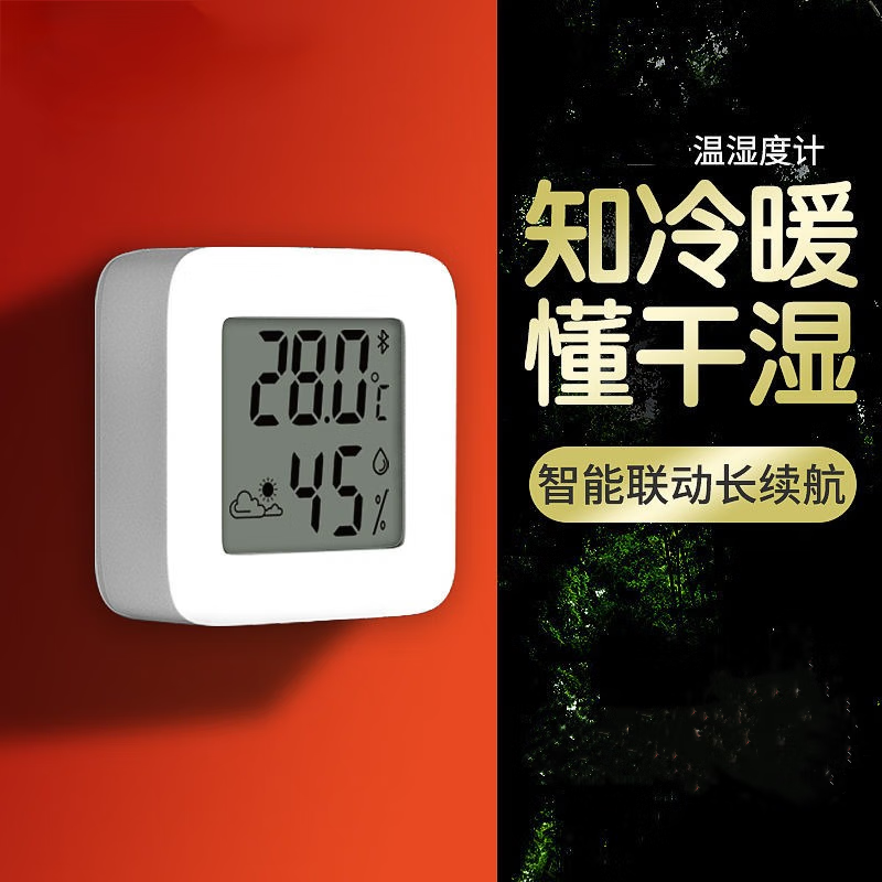 京东数码家电 2022-12-16 - 第26张 | 最新购物优惠券 京东数码家电 2022-12-16 - 第26张 | 最新购物优惠券