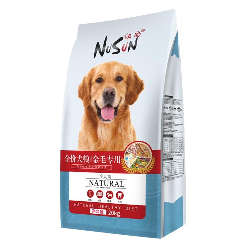 纽尚金毛狗粮专用40斤装成幼犬通用型美毛大型犬拉布拉多狗粮20kg 金毛专用粮40斤 20公斤
