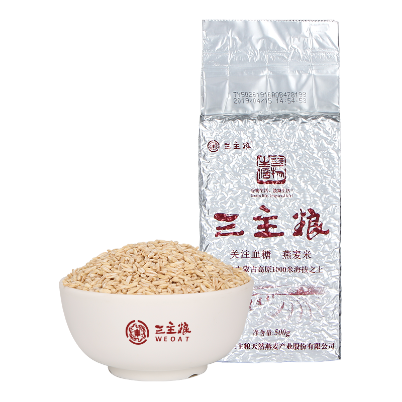 三主粮内蒙古全胚芽500g裸燕麦米健康粮养生粮营养高熬粥燕麦米去芒 500g/袋