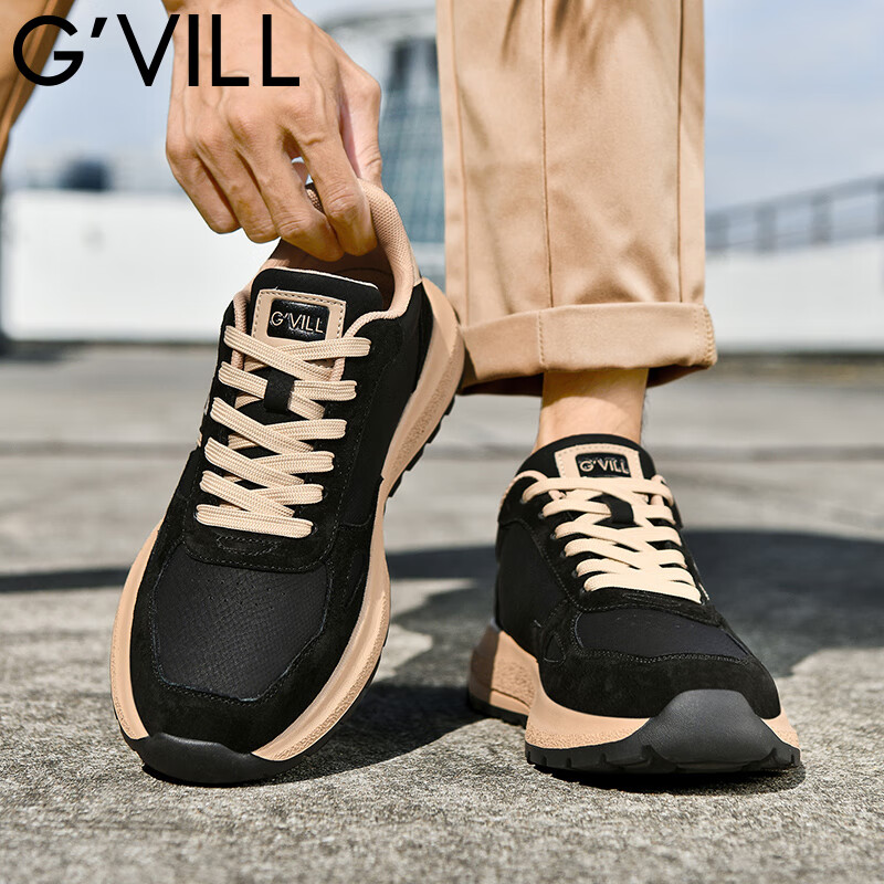 贵之步G'VILL 鞋子男鞋秋季2024新款潮流百搭旅游鞋厚底男士运动休闲鞋 黑杏 42