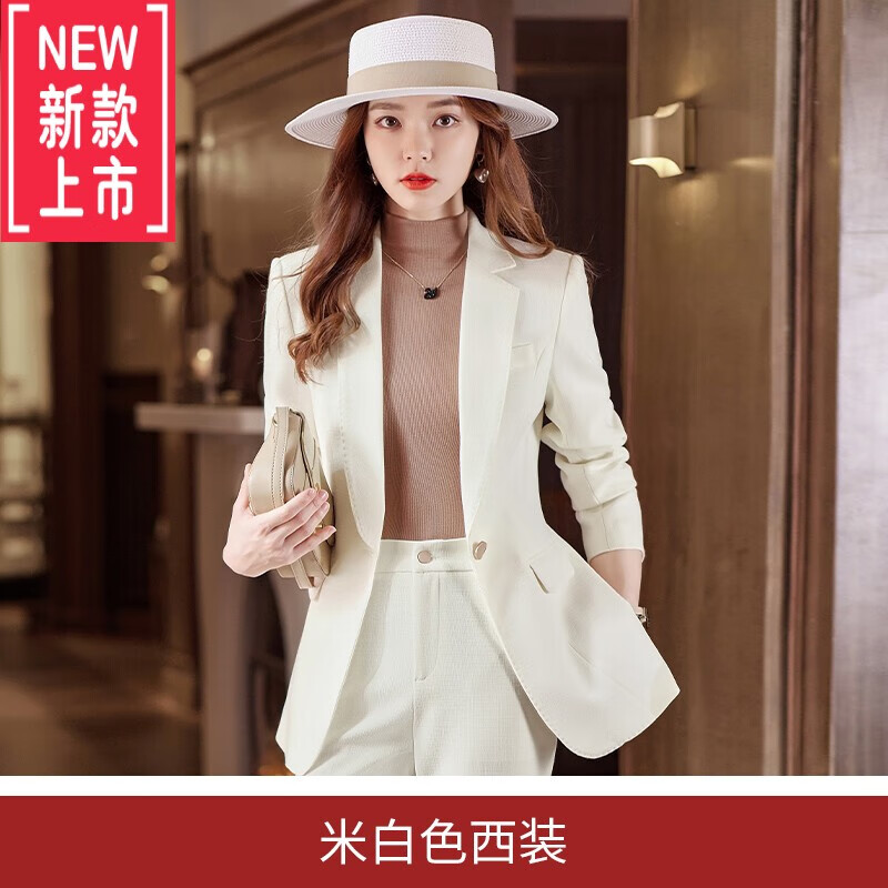 设计师潮牌高级感卡其色西装外套女秋季职场正装时尚职业气质工作服