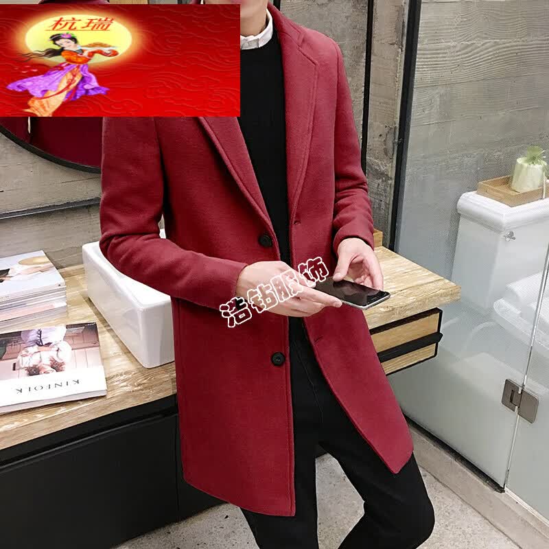 杭瑞便宜又好看的胖子加肥加大衣男衣服秋冬季男士青年呢大衣韩版修身中长款风衣男装呢子加棉加厚外套 酒红色 XL使用感如何?