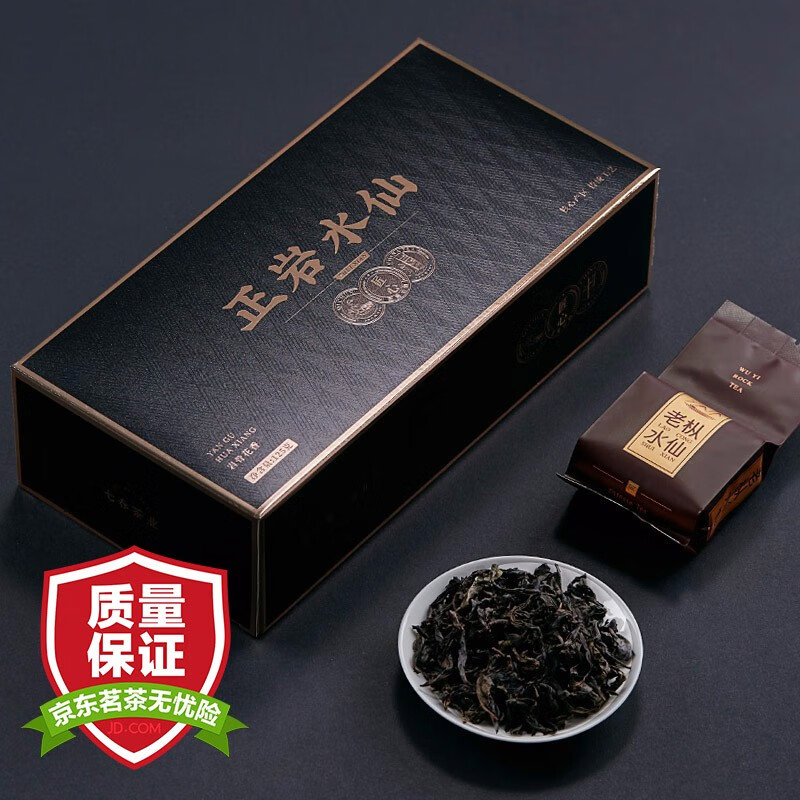 京东乌龙茶如何查看历史价格|乌龙茶价格走势图