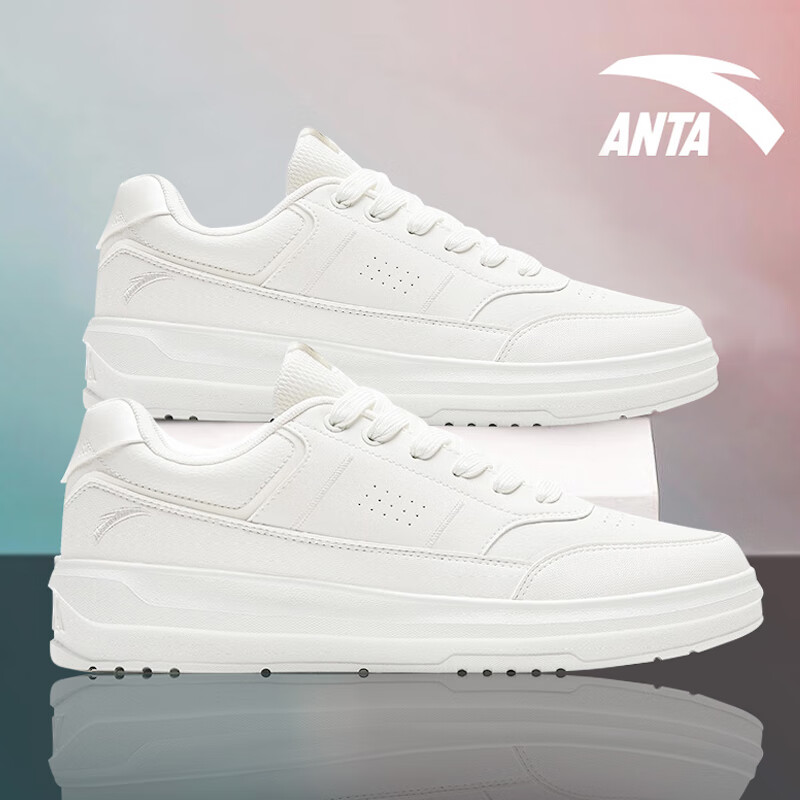 安踏(anta)男鞋板鞋男款官方旗舰夏季新款男士小白鞋子奶盖透气运动