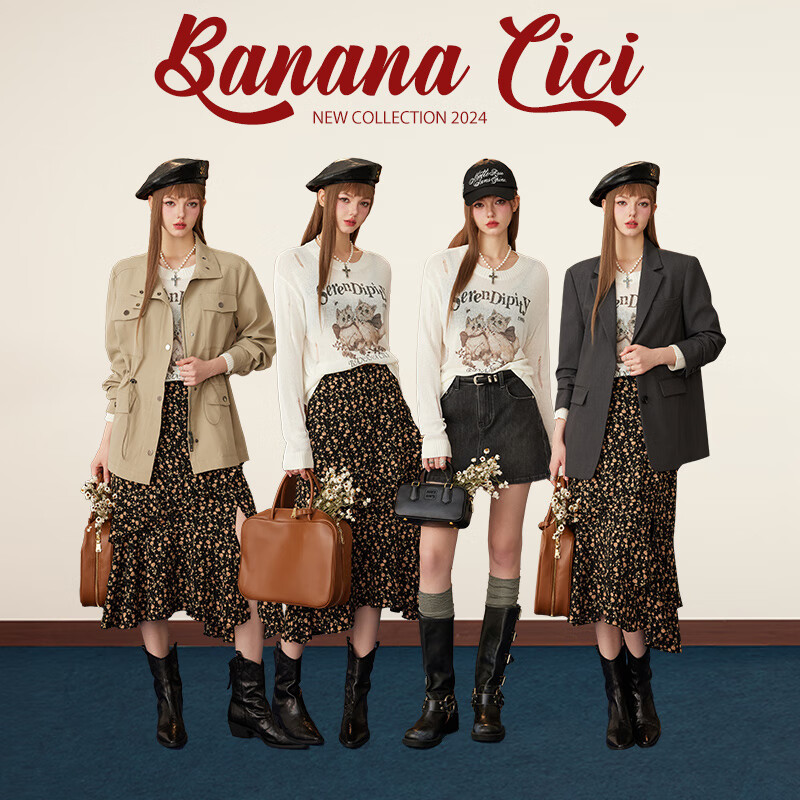 banana cici2025年秋季新款破洞复古做旧猫咪印花oversize针织衫女C243MY069 米白 S