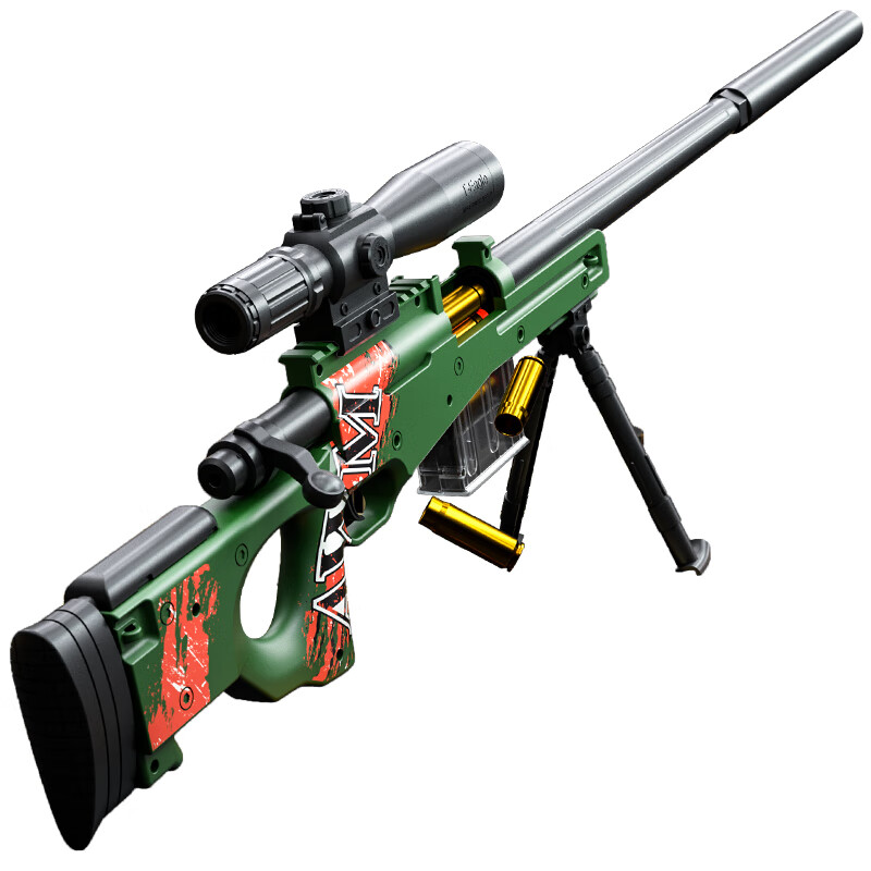 抛壳98玩具枪仿真软弹男孩儿童玩具真抢大枪实弹 大号抛壳98k【木纹】