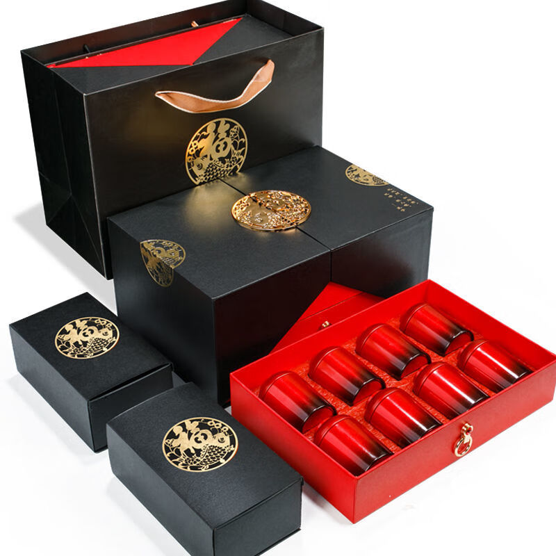 七点食分茶叶高档礼盒装各种茶正山小种浓香型红茶过年春节送礼长辈