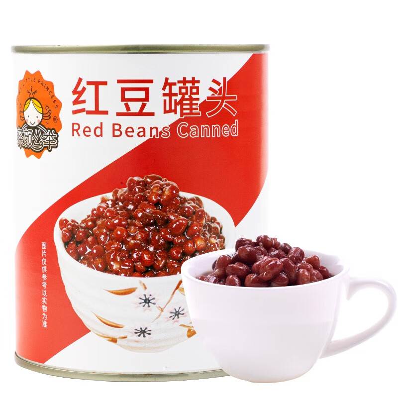 茶颜公举红豆罐头小灌装即食熟红豆奶茶专用糖水红豆甜品店奶茶原料