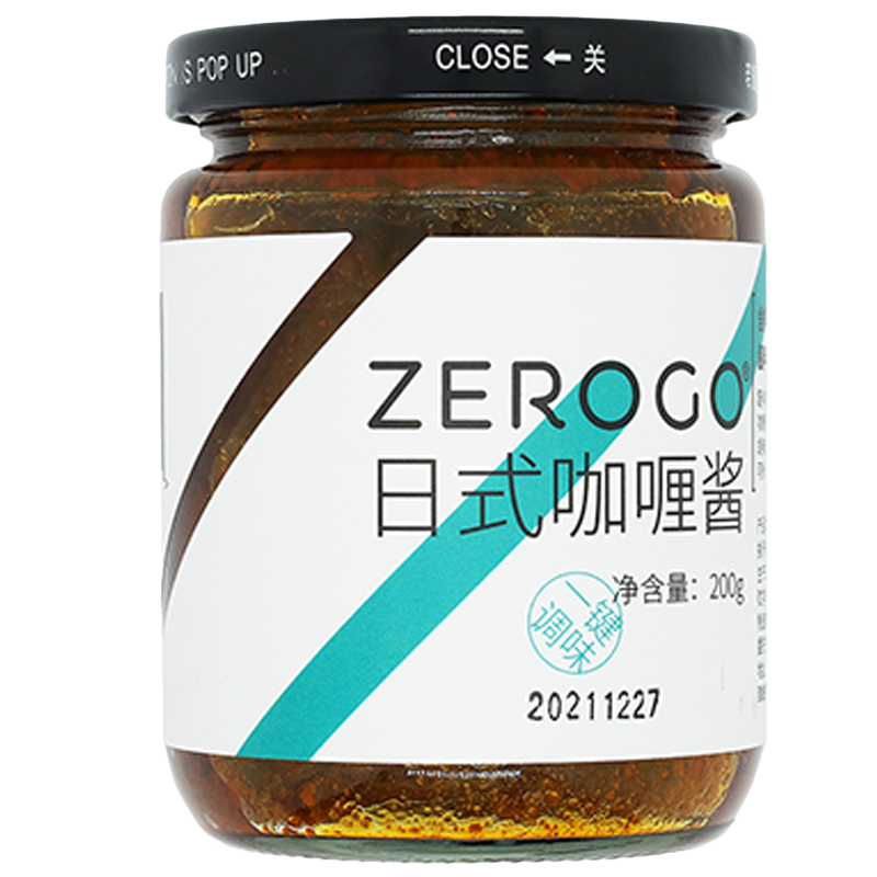 ZEROGO黄咖喱浓香调味品价格与销量分析