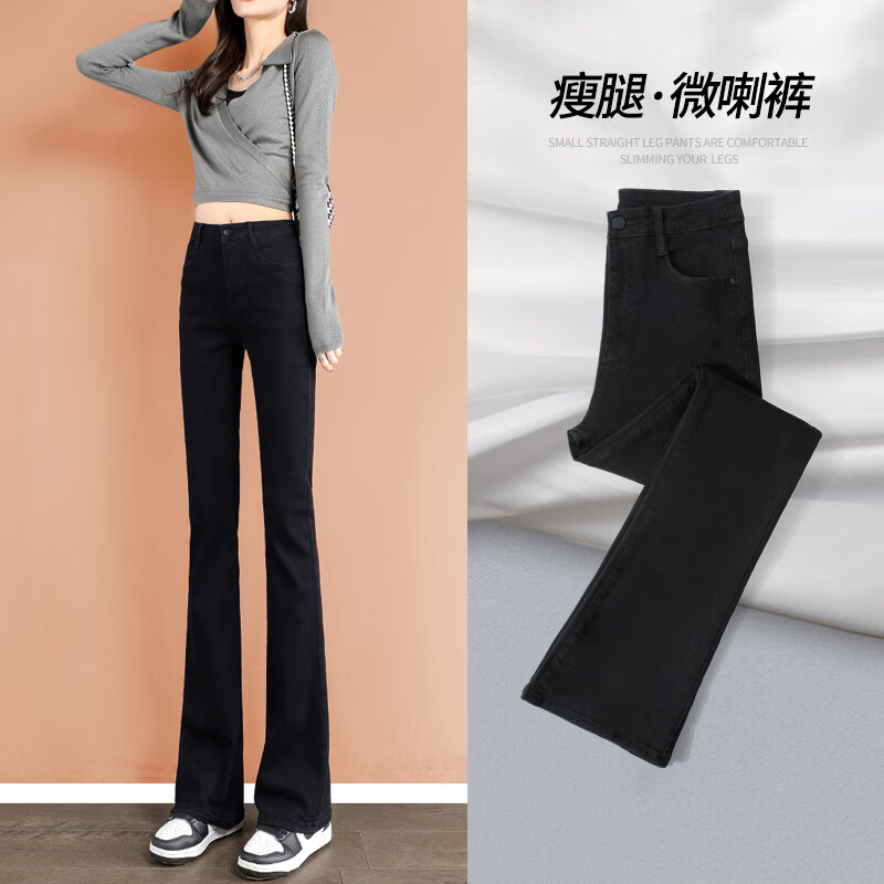 牛仔裤价格历史记录查询|牛仔裤价格比较