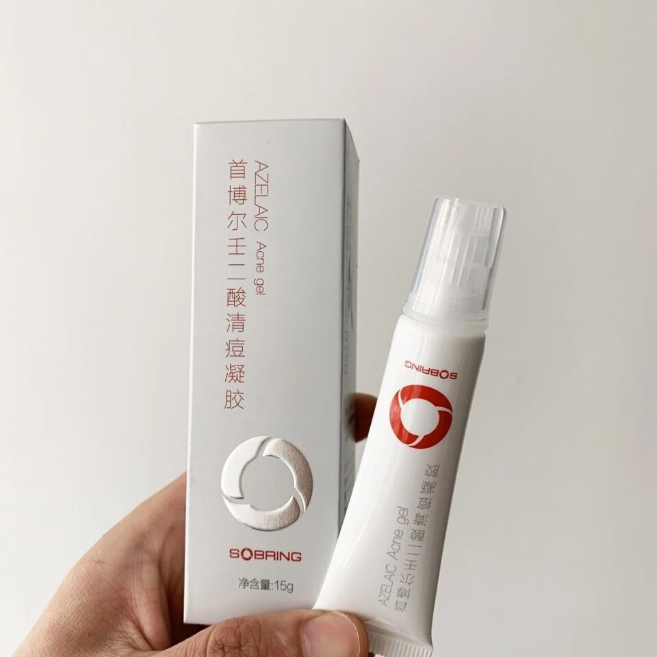 首博尔壬二酸清痘凝胶15g 控油清痘青春痘色沉淡化痘印闭口粉刺
