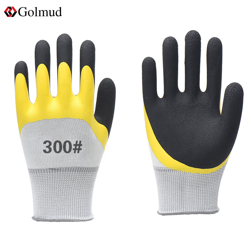 哥尔姆 劳保手套浸胶透气王双层加厚耐磨防滑工地安全防护手套（1付）ST510