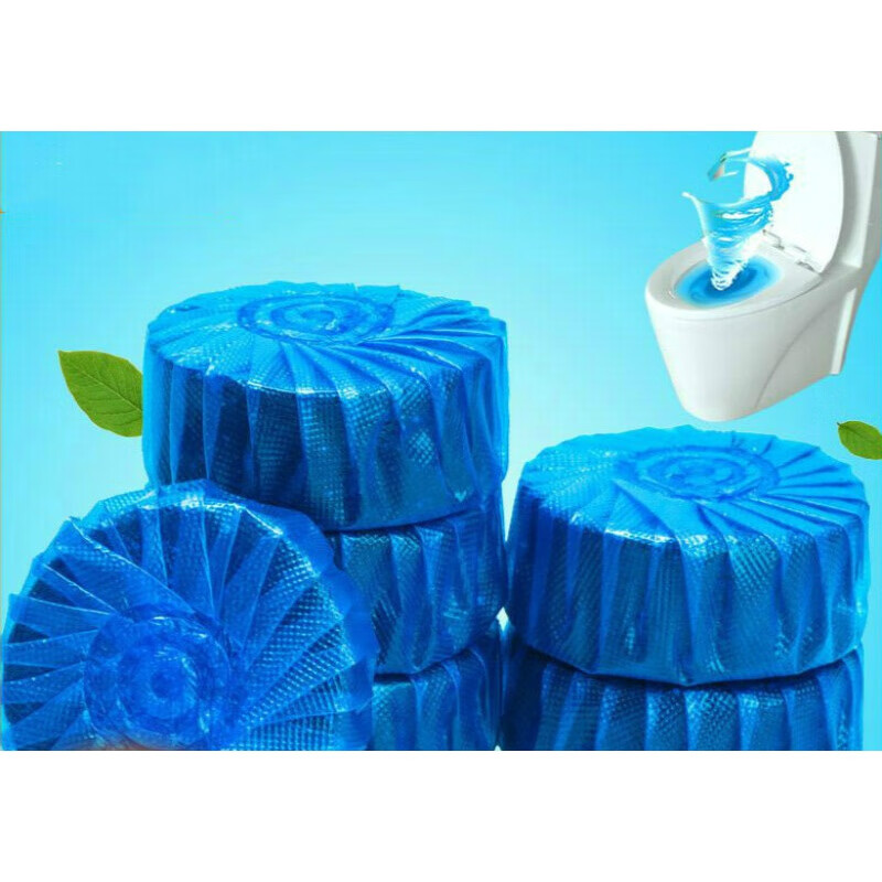 打败异味,享受健康生活!洗厕球洁厕灵蓝泡泡马桶清洁剂宝厕所除臭家用卫生间清香球四十个装
