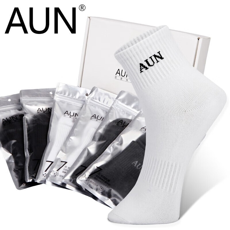 aun男士防臭时尚纯白运动袜跑步袜子男袜透气男士休闲袜吸汗棉袜6双
