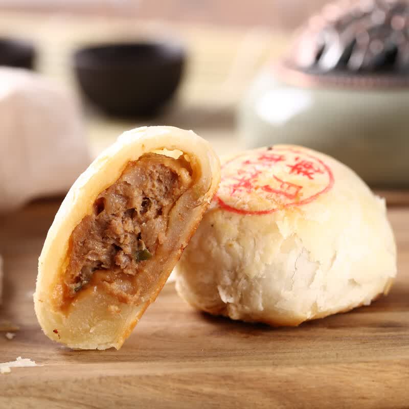 沈大成 冷冻鲜肉月饼 300g (6只装 生胚 酥皮月饼)