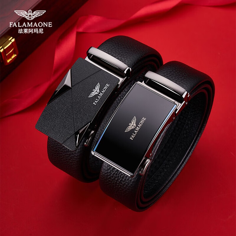 法莱阿玛尼（FALAMAONE）品牌皮带男真皮自动扣腰带牛皮高档裤带生日圣诞实用送男友老公 双扣头高档套装/PD802Q+PD807Q 110cm -140cm默认随机（可修剪）