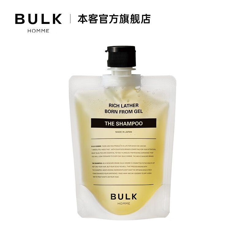 本客（BULK HOMME）男士控油洗发露发质柔顺改善毛躁修护蓬松留香洗发水200g