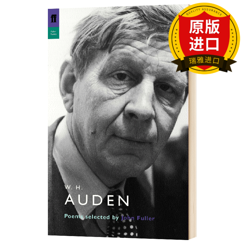 奥登 约翰富勒诗选 英文原版 w h auden poems selected by john fu