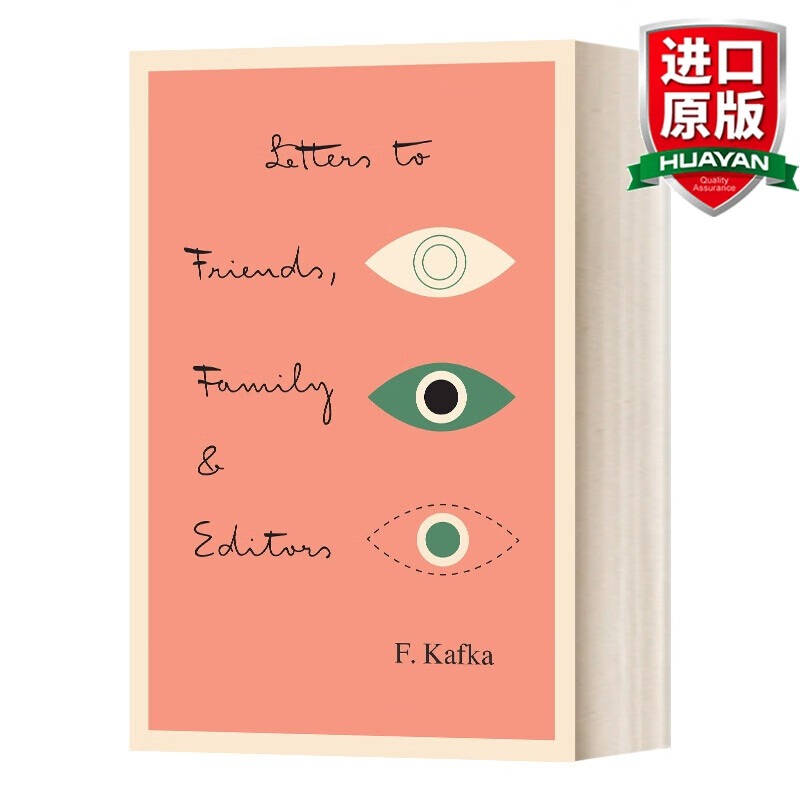 family,and editors 英文原版 卡夫卡 给朋友 家人和编辑的信 英文版