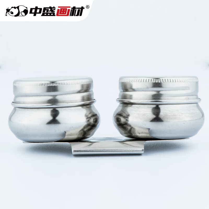 中盛画材 F332不锈钢油壶双头油画颜料调色油带盖子双头密封盖绘画双口油画调色壶易携带写生绘画美术工具 速写 马克笔绘画