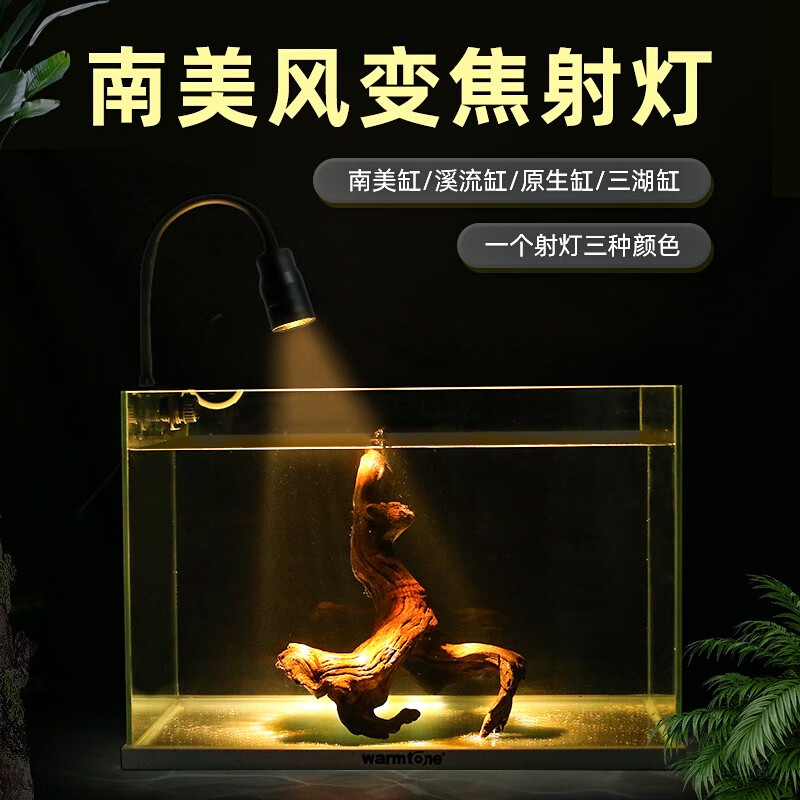 照明设备商品历史价格查询网|照明设备价格历史