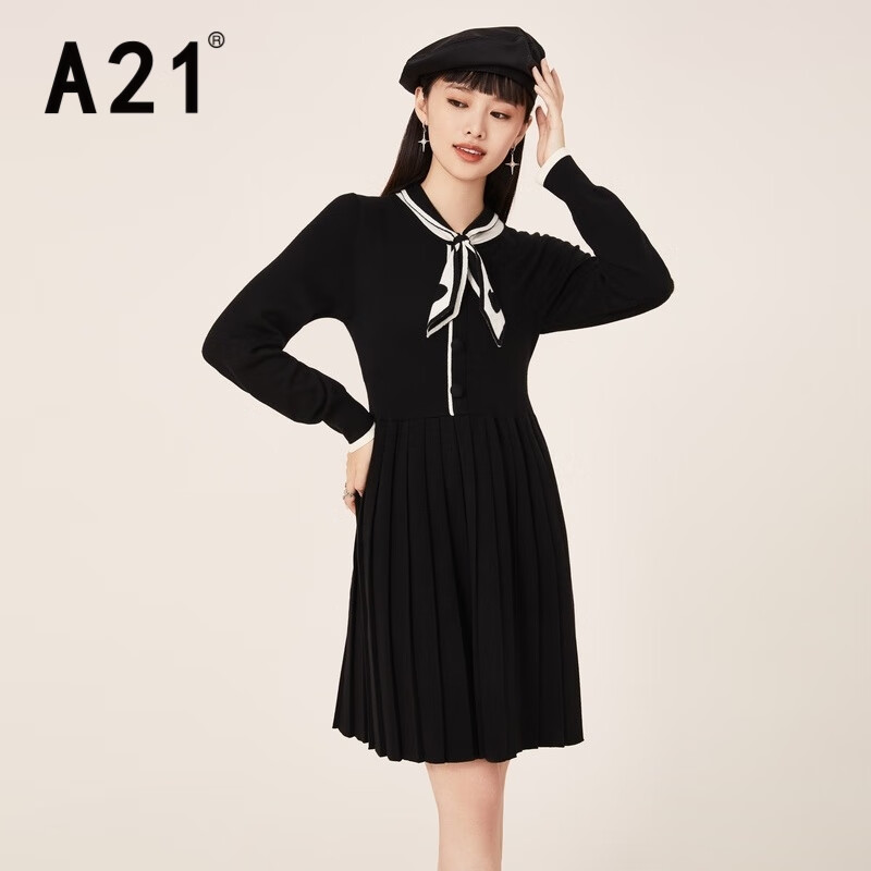 京东美妆穿搭 2022-01-27 - 第27张 | 最新购物优惠券 京东美妆穿搭 2022-01-27 - 第27张 | 最新购物优惠券