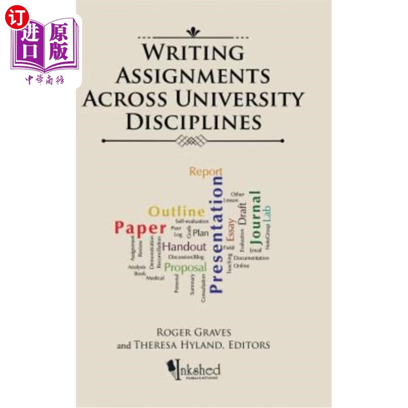 海外直订writing assignments across university disciplines 跨大学