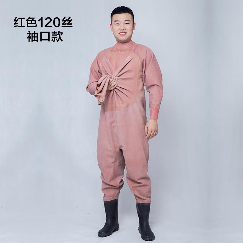 口连体防水抓鱼捕鱼皮叉雨衣耐磨防电 橡胶120丝红橡胶袖口全身(肚口)