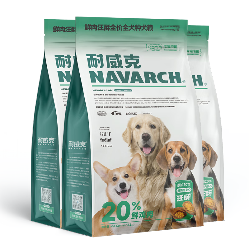 ���ڲ����������˹���20%������������ͨ�ù���7.5kg С�д���Ȯ̩�Ͻ�ë����Ȯ��